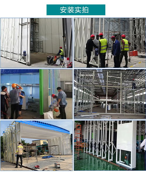 環(huán)保型電動移動噴漆房定做 伸縮噴漆房生產(chǎn)廠家