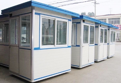 mCzuE6k巴中彩鋼崗?fù)ざㄖ芲巴中彩鋼板移動房_巴中彩鋼板門衛(wèi)室