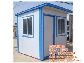 堅(jiān)成鋼構(gòu), ,惠東縣鐵皮房