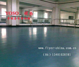 專業(yè)芭蕾舞地膠 芭蕾舞蹈專業(yè)地板,芭蕾舞教室地膠