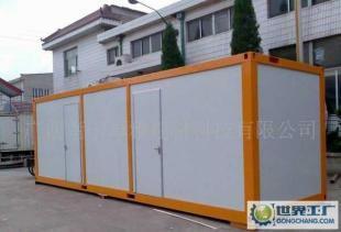 賀州、玉林、貴港、百色、欽州、河池、北海、集裝箱移動(dòng)房_建筑建材_世界工廠網(wǎng)中國(guó)產(chǎn)品信息庫(kù)