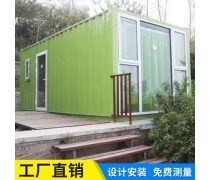 景區(qū)房定制產(chǎn)品庫(kù)