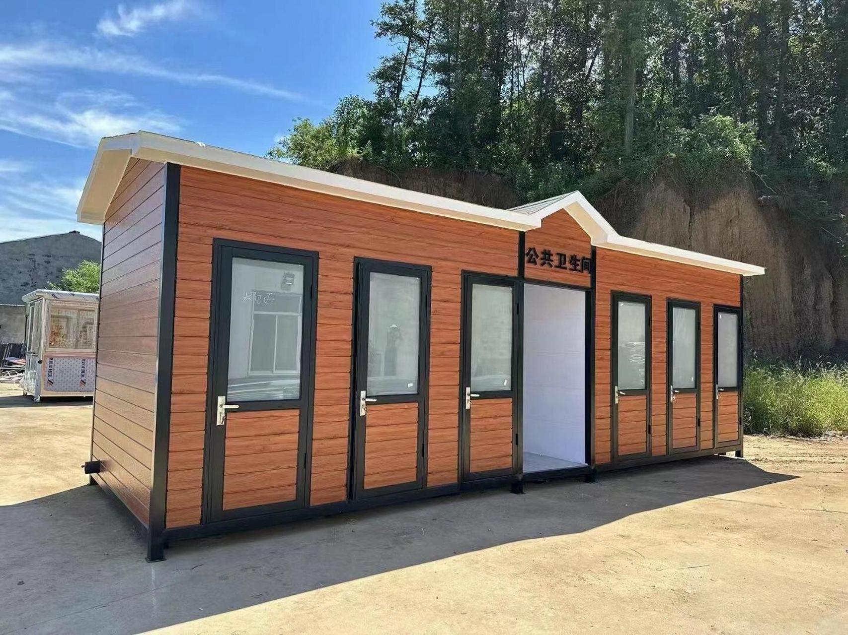 網紅集裝箱房集裝箱活動板房崗亭移動廁所 集裝箱移動房住人活動板房