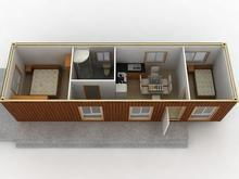 住人集裝箱 得萊斯移動板房的現(xiàn)代居住解決方案