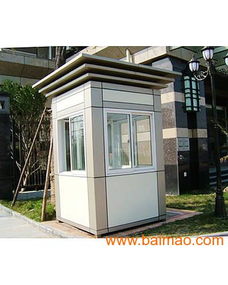 廈門崗亭、不銹鋼崗亭與移動房 專業(yè)生產(chǎn)廠家及價格指南