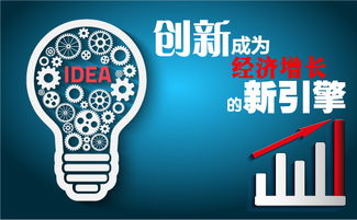 專利先行 爭當高新技術(shù)企業(yè)后備軍