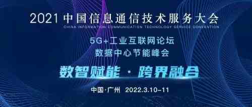 科普森肌櫻如何引領新零售往精細化方向發(fā)展